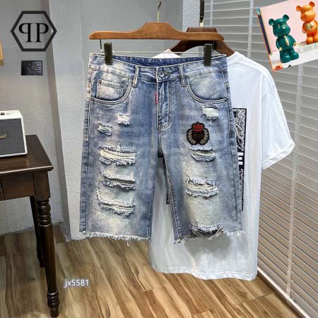 2025年5月9日入荷新作PHILIPP PLEINデニム半...