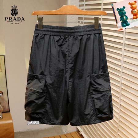 2025年5月9日入荷新作PRADA 半ズボン安価で人気の/...