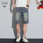 2025年5月10日入荷新作Amiriデニムパンツ安価で人気の/JIA工場