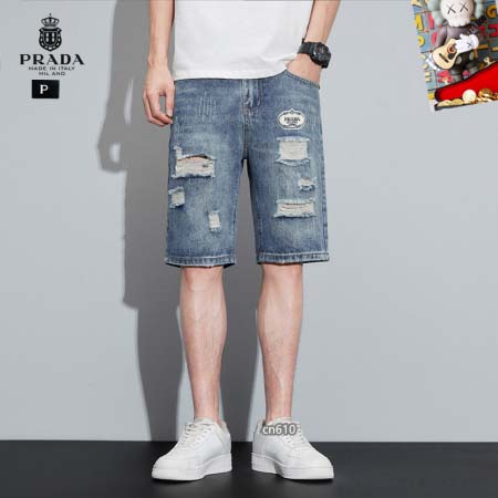 2025年5月10日入荷新作pradaデニムパンツ安価で人気...