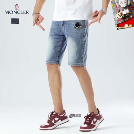 2025年5月10日入荷新作MONCLERデニムパンツ安価で...