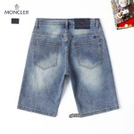 2025年5月10日入荷新作MONCLERデニムパンツ安価で人気の/JIA工場