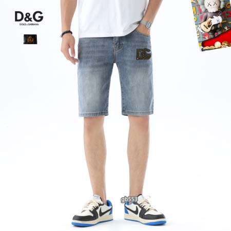 2025年5月10日入荷新作Dolce&Gabbanaデニム...