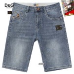 2025年5月10日入荷新作Dolce&Gabbanaデニムパンツ安価で人気の/JIA工場