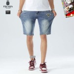 2025年5月10日入荷新作pradaデニムパンツ安価で人気の/JIA工場