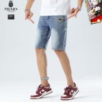 2025年5月10日入荷新作pradaデニムパンツ安価で人気の/JIA工場