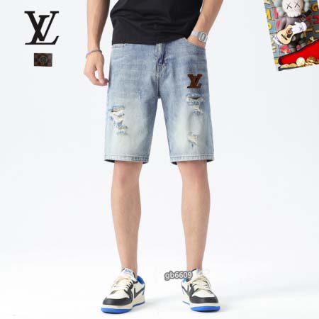 2025年5月10日入荷新作Louis Vuittonデニム...