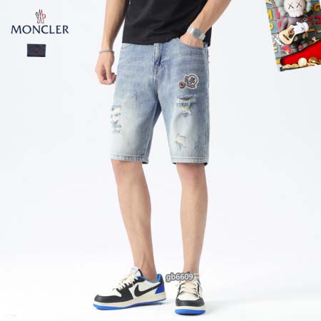 2025年5月10日入荷新作MONCLERデニムパンツ安価で...