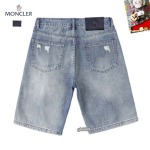 2025年5月10日入荷新作MONCLERデニムパンツ安価で人気の/JIA工場