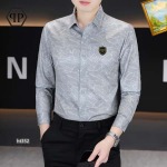 2025年5月10日入荷新作PHILIPP PLEINシャツ安価で人気の/JIA工場