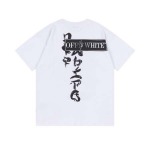 2025年5月13日入荷新作off white半袖 Tシャツ誕生日プレゼントの服/男女兼用/カップル服人気/R&B