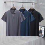2025年5月16日入荷新作Prada半袖 Tシャツ高品質/人気/誕生日プレゼント/bst工場