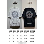 2025年5月23日入荷新作Chrome hearts半袖 tシャツ男女兼用高品質★誕生日プレゼント/結婚祝い/内祝い/贈り物/SD工場