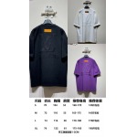 2025年5月23日入荷新作Louis Vuitton半袖 tシャツ男女兼用高品質★誕生日プレゼント/結婚祝い/内祝い/贈り物/SD工場