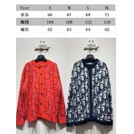 2025年5月26日入荷新作DIOR秋冬カーディガンのセーター男女兼用高品質★誕生日プレゼント/結婚祝い/内祝い/贈り物/SD工場