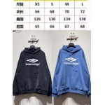 2025年5月26日入荷新作Balenciaga秋冬パーカー男女兼用高品質★誕生日プレゼント/結婚祝い/内祝い/贈り物/SD工場