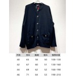 2025年5月26日入荷新作Chanel秋冬カーディガンのセーター男女兼用高品質★誕生日プレゼント/結婚祝い/内祝い/贈り物/SD工場