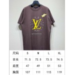 2025年5月26日入荷新作Louis Vuitton半袖 Tシャツ男女兼用高品質★誕生日プレゼント/結婚祝い/内祝い/贈り物/SD工場