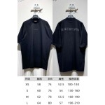 2025年5月26日入荷新作Balenciaga半袖 Tシャツ男女兼用高品質★誕生日プレゼント/結婚祝い/内祝い/贈り物/SD工場