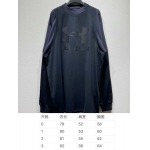 2025年5月26日入荷新作Balenciaga長袖男女兼用高品質★ファッション/誕生日プレゼント/結婚祝い/内祝い/贈り物/SD工場