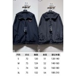 2025年5月26日入荷新作Fendiジャケット男女兼用高品質★ファッション/誕生日プレゼント/結婚祝い/内祝い/贈り物/SD工場