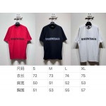 2025年5月26日入荷新作Balenciaga半袖 tシャツ男女兼用高品質★ファッション/誕生日プレゼント/結婚祝い/内祝い/贈り物/SD工場
