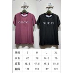 2025年5月27日入荷新作Gucci半袖 tシャツ男女兼用高品質★ファッション/誕生日プレゼント/贈り物/SD工場