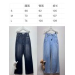 2025年5月27日入荷新作13DEジーパン女性用高品質★ファッション/誕生日プレゼント/贈り物/SD工場