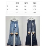 2025年5月27日入荷新作13DEジーパン女性用高品質★ファッション/誕生日プレゼント/贈り物/SD工場