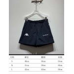 2025年5月27日入荷新作Dior半ズボン男女兼用高品質★ファッション/誕生日プレゼント/贈り物/SD工場