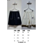 2025年5月27日入荷新作Loewe半ズボン男女兼用高品質★ファッション/誕生日プレゼント/贈り物/SD工場