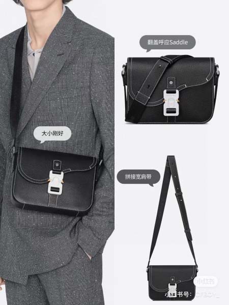 2025年5月29日入荷新作P260Dior SIZE：23...