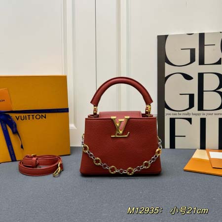 2025年5月29日入荷新作Louis VuittonM12...