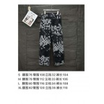 2025年5月30日入荷新作Louis Vuittonジーパン高品質/人気/誕生日プレゼント/DR工場S-XL