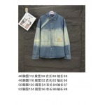 2025年5月30日入荷新作Louis Vuittonジャケット高品質/人気/誕生日プレゼント/DR工場S-XL