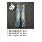 2025年5月30日入荷新作Louis Vuittonジーパン高品質/人気/誕生日プレゼント/DR工場S-XL