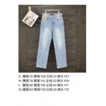2025年5月30日入荷新作Louis Vuittonジーパン高品質/人気/誕生日プレゼント/DR工場S-XL