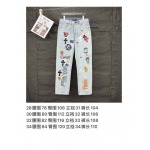 2025年5月30日入荷新作Chrome heartsジーパン高品質/人気/誕生日プレゼント/DR工場28-34