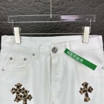 2025年5月30日入荷新作Chrome heartsジーパン高品質/人気/誕生日プレゼント/DR工場28-34