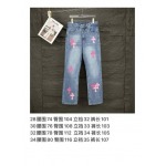 2025年5月30日入荷新作Chrome heartsジーパン高品質/人気/誕生日プレゼント/DR工場28-34