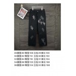 2025年5月30日入荷新作Chrome heartsジーパン高品質/人気/誕生日プレゼント/DR工場28-36