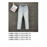 2025年5月30日入荷新作Amiジーパン高品質/人気/誕生日プレゼント/DR工場28-34