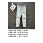 2025年5月30日入荷新作Amiジーパン高品質/人気/誕生日プレゼント/DR工場28-34