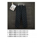 2025年5月30日入荷新作Louis Vuittonジーパン高品質/人気/誕生日プレゼント/DR工場S-XL