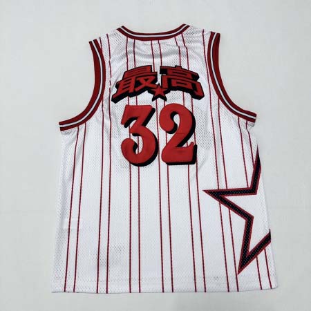 2025年6月14日入荷新作SUPREME SS24 WEEK18 STAR BASKETBALL JERSEY / S-XL  誕生日プレゼント/男女兼用/高品質/正規品と同じ人気/16工場