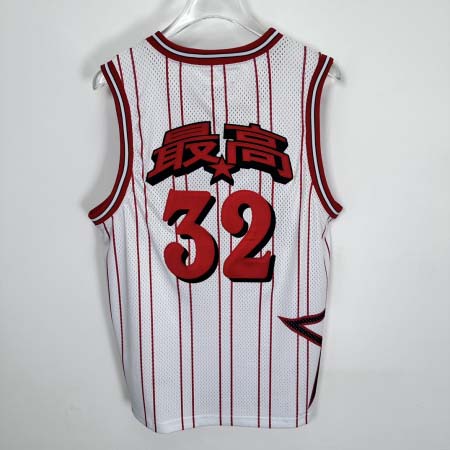 2025年6月14日入荷新作SUPREME SS24 WEEK18 STAR BASKETBALL JERSEY / S-XL  誕生日プレゼント/男女兼用/高品質/正規品と同じ人気/16工場