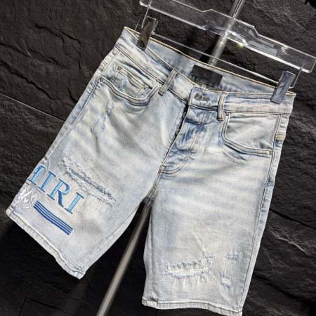 2025年6月16日入荷新作Amiriジーパン高品質/人気/限定版/off工場