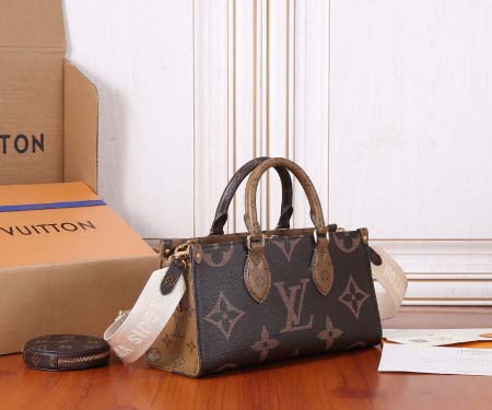2025年6月26日入荷Louis Vuitton バッグMonogram Monogram Reverse :M46653:25CMx13CMx10CM 高品質人気の新作/誕生日プレゼント/SQ工場