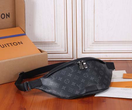 2025年6月26日入荷Louis Vuitton バッグDiscovery Monogram Eclipse Monogram Eclipse :M46035:44CMx15CMx9CM 高品質人気の新作/誕生日プレゼント/SQ工場