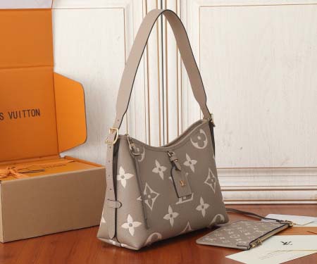 2025年6月26日Louis Vuitton バッグ CarryAll  Monogram Empreinte :M47180:29.5CMx24CMx12CM 高品質人気の新作/誕生日プレゼント/SQ工場